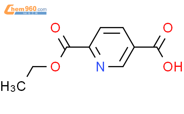 6-(乙氧基羰基)烟酸