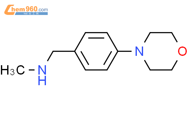 N-甲基-4-(4-吗啉)苄胺
