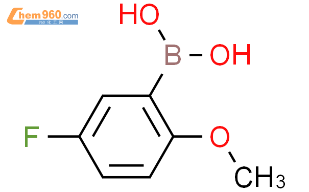 2-甲氧基-5-氟苯硼酸