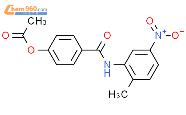 4乙酰氧基n2甲基5硝基苯基苯甲酰胺180136441