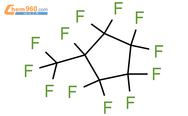 全氟甲基环戊烷