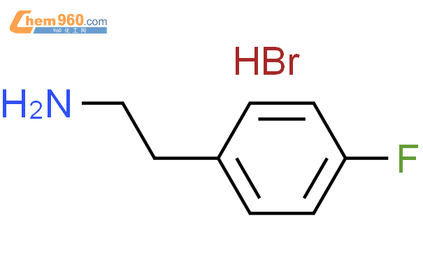 [Perfemiker]2-(4-氟苯基)乙胺氢溴酸盐,≥98%