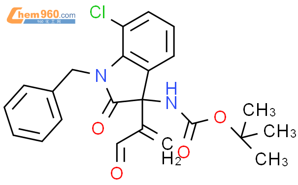 Carbamic Acid N S Chloro Formylethenyl