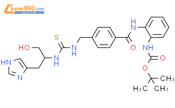 Carbamic Acid N S Hydroxy H Imidazol