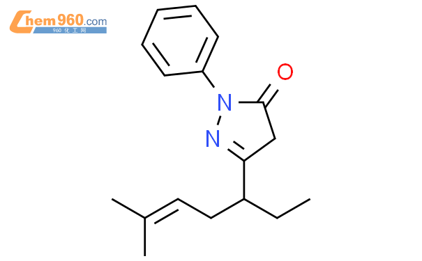 H Pyrazol One Ethyl Methyl Pentenyl Dihydro Phenyl