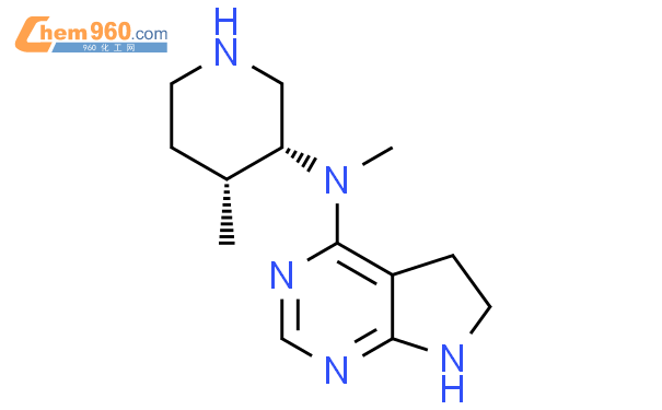 6,7-二氢-N-甲基-N-[(3R,4R)-4-甲基-3-哌啶基]-5H-吡咯并[2,3-d]嘧啶-4-胺结构式图片|1812890-23-5结构式图片