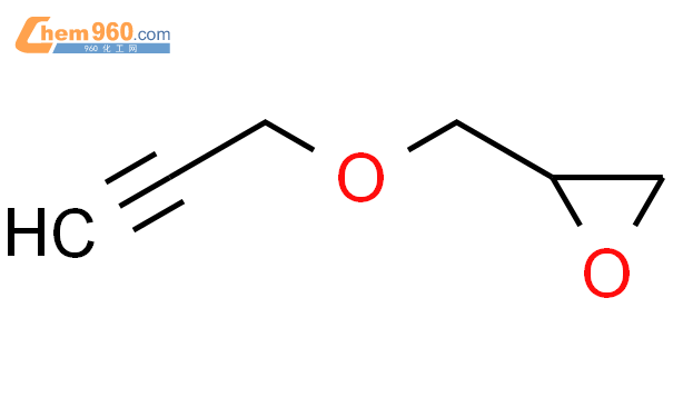 环氧丙基2-丙炔醚