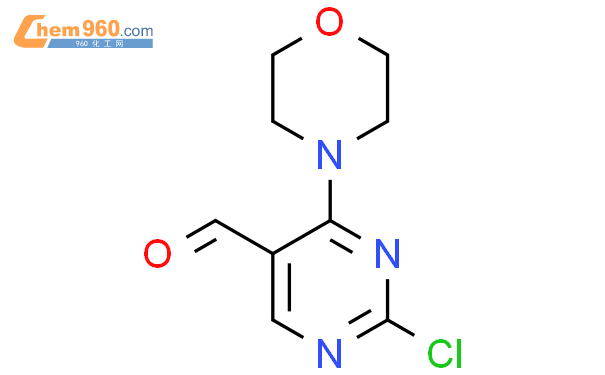 2-氯-4-吗啉代嘧啶-5-甲醛