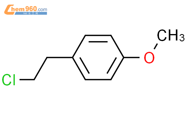 18217 00 01 2 氯乙基 4 甲氧基苯cas号18217 00 01 2 氯乙基 4 甲氧基苯中英文名分子式结构式 960化工网