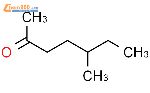 5-甲基-2-庚酮