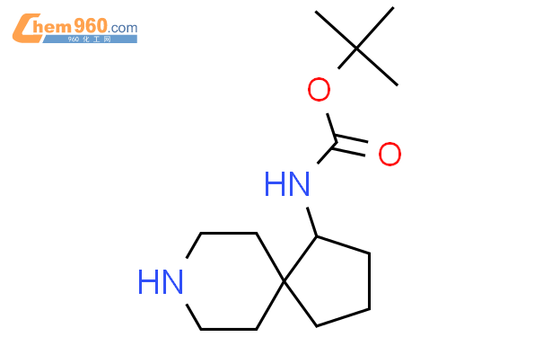 (8-氮杂螺[4.5]癸-1-基)氨基甲酸叔丁酯