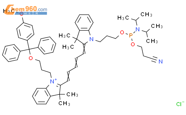 Cy5 MMTr 亚磷酰胺结构式图片|182873-67-2结构式图片