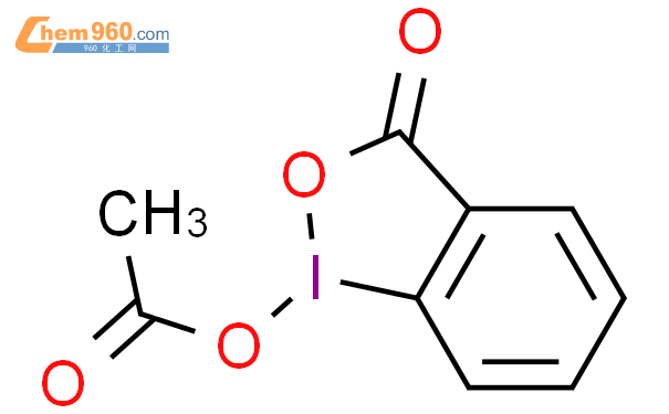 1-（乙酰氧基） - 1,2-苯并碘代-3（1H） - 酮