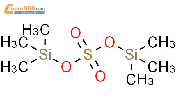 硫酸双(三甲基甲硅烷基)酯