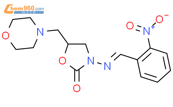 2-NP-呋喃妥因结构式图片|183193-59-1结构式图片
