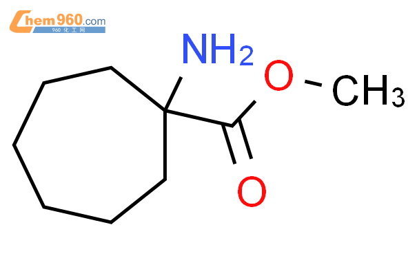 1-氨基环庚烷甲酸甲酯盐酸盐