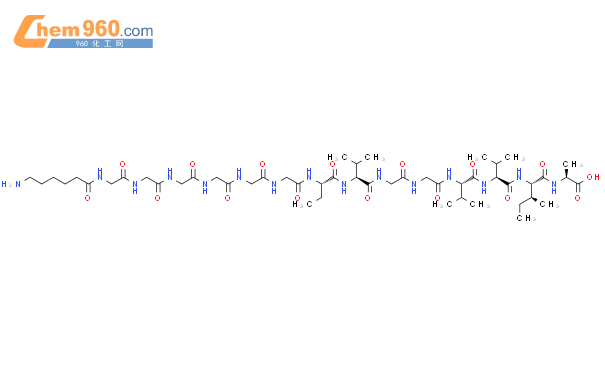 (Pyr3)-淀粉β-蛋白