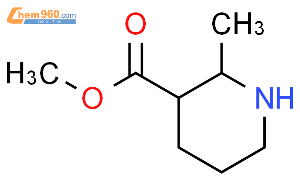 2-甲基-哌啶-3-羧酸甲酯