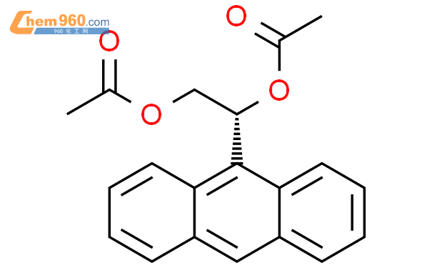 183852-44-0_1,2-Ethanediol, 1-(9-anthracenyl)-, diacetate, (R)-CAS号 ...