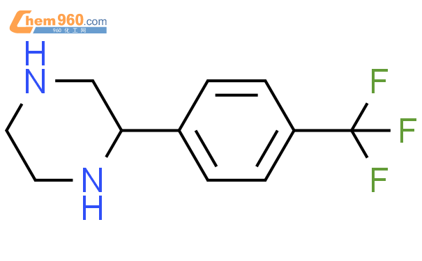 2-(4-三氟甲基苯基)-哌嗪