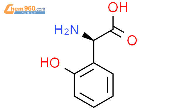 氨基(2-羟基苯基)乙酸