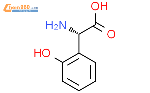 (S)-ALPHA-氨基-2-羟基苯乙酸