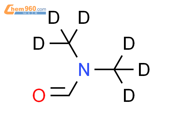 二甲基甲酰胺-D6氘代内标
