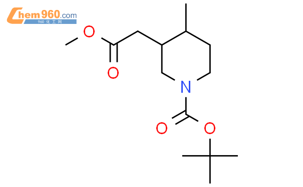 Tert Butyl Methoxy Oxoethyl Methylpiperidine