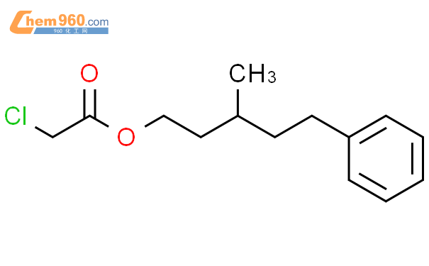 Acetic Acid Chloro Methyl Phenylpentyl Estercas Acetic Acid