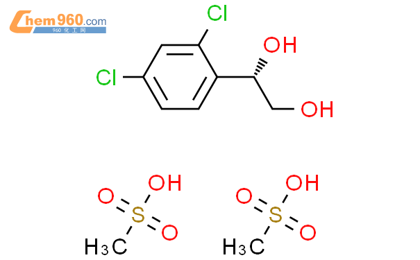 s124二氯苯基12乙二醇二甲烷磺酸酯結構式