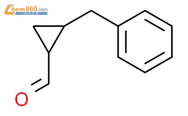 顺式-(9ci)-2-(苯基甲基)-环丙烷羧醛