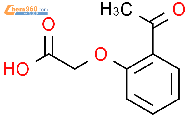 7-羰基脱氢松香酸