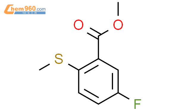 1879026 30 8 Methyl 5 fluoro 2 methylthio benzoateCAS号 1879026 30 8