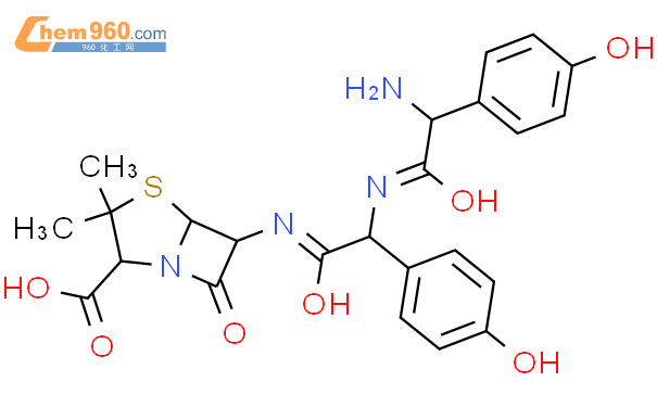 D-羟基苯甘氨酰阿莫西林