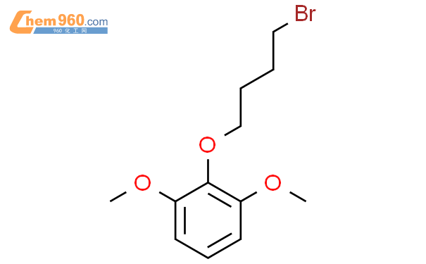 2-(4-溴丁氧基)-1,3-二甲氧基苯結構式圖片|188174-51-8結構式圖片