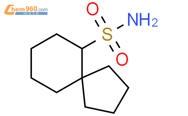 Spiro[4.5]decane-6-sulfonamide