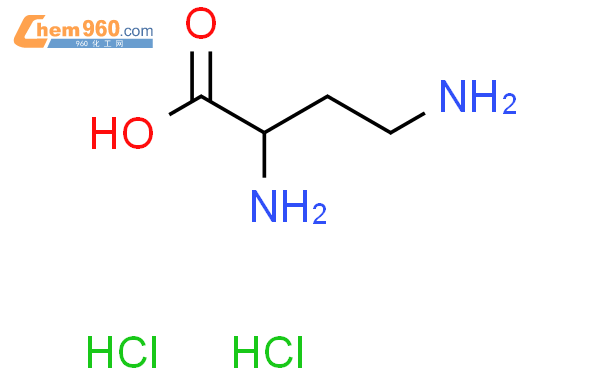 L-2,4-二氨基丁酸二盐酸