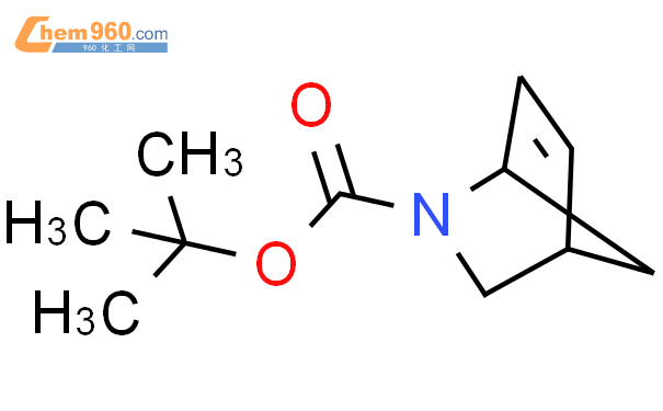 2-氮杂双环[2.2.1]-5-庚烯-2-羧酸叔丁酯