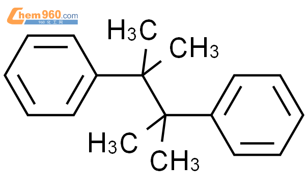 2,3-二甲基-2,3-二苯基丁烷（联枯）