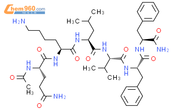 乙酰-淀粉样β-蛋白(15-20)酰胺