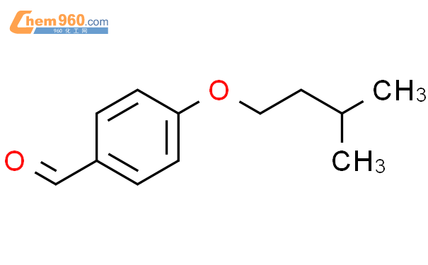 4-(3-甲基丁氧基)-苯甲醛