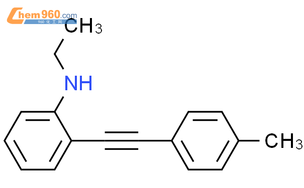 Benzenamine N Ethyl Methylphenyl Ethynyl Cas Benzenamine N