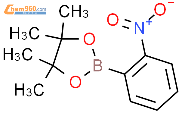 2-硝基苯硼酸频哪酯