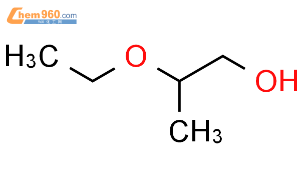 3-氨基环戊烷甲酸