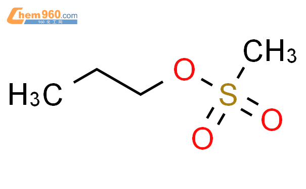 Propyl Methanesulfonate  甲磺酸丙酯