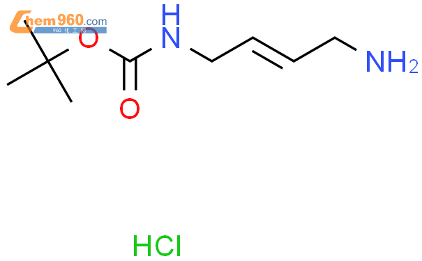 (4-氨基丁-2-烯-1-基)氨基甲酸叔丁酯盐酸盐
