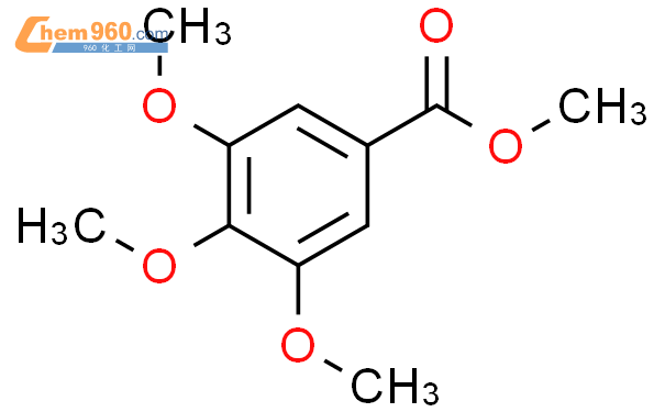 3,4,5-三甲氧基苯甲酸甲酯