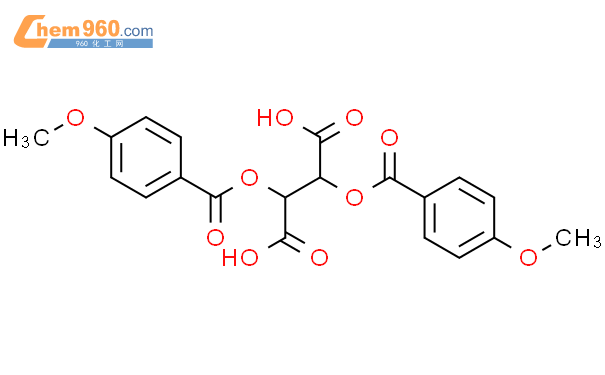 D-对甲氧基二苯甲酰酒石酸