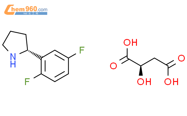 (R)-2-(2,5-二氟苯基)吡咯烷 (R)-2- 羟基丁二酸