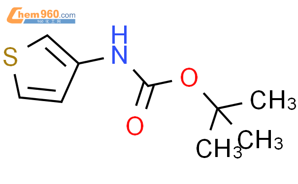 叔丁基N-(3 - 噻吩基)氨基甲酸结构式图片|19228-91-2结构式图片